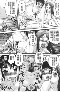 第18页图