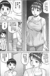 第38页图