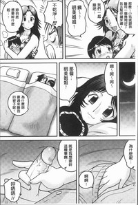 第46页图