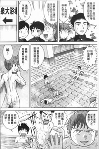 第74页图
