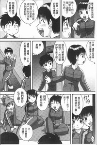 第78页图