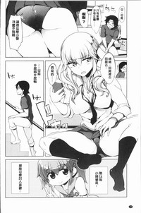 第102頁圖