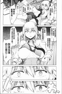 第110頁圖