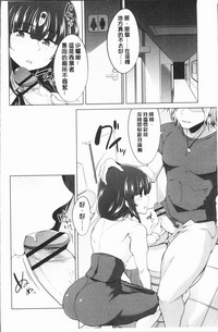 第130頁圖