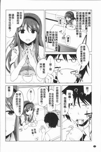 第174頁圖