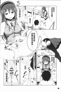第182頁圖