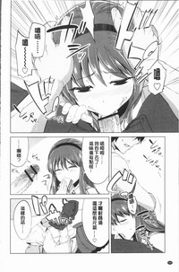 第186頁圖