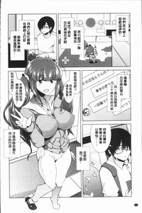 第54頁圖