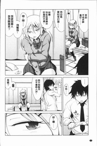 第78頁圖