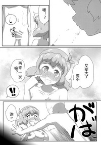 第22頁圖