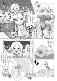 第22頁圖