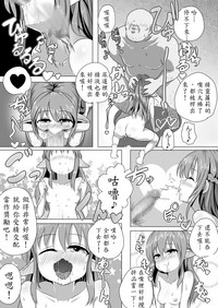 第6頁圖