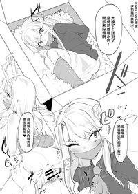 第26頁圖