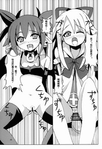 第14页图