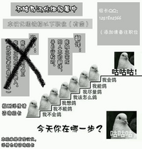 第34頁圖