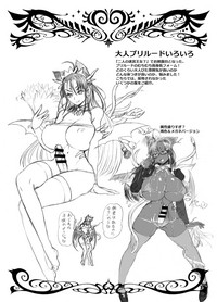 第38頁圖