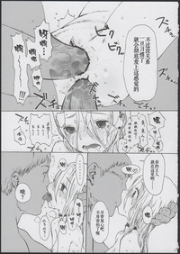 第22頁圖