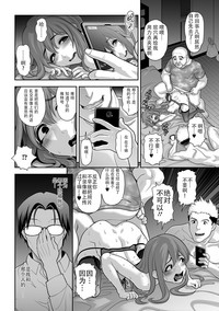 第14页图