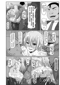 第10页图