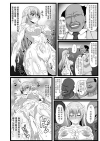 第14页图