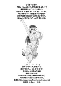 第26页图