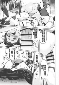 第10页图
