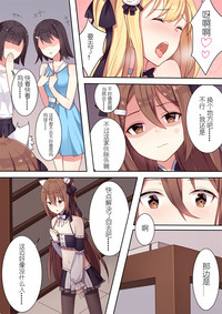 第22页图
