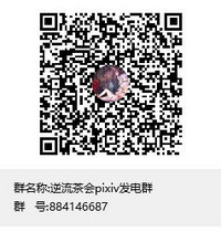 第26页图