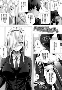 第122頁圖