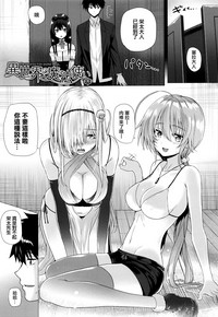第142頁圖