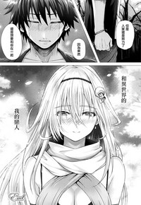第166頁圖