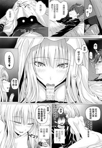 第190頁圖