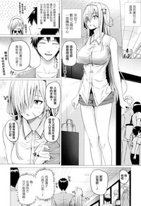 第46頁圖