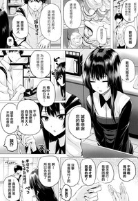 第66頁圖