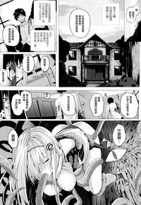 第6頁圖