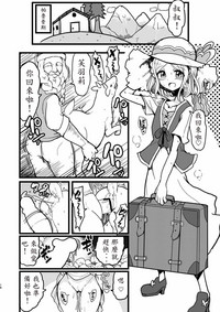 第18頁圖