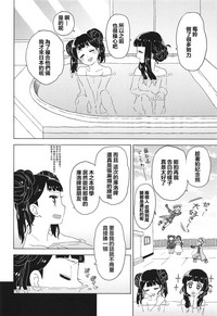 第14页图