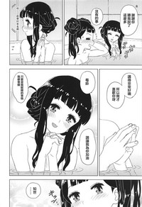 第18页图