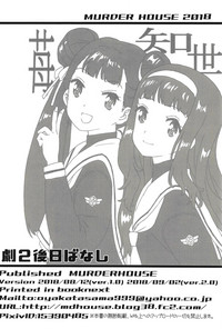 第30页图