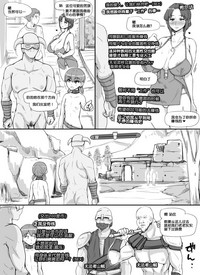 第14頁圖