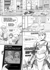 第18頁圖