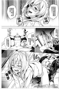 第102頁圖