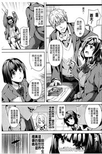 第10頁圖