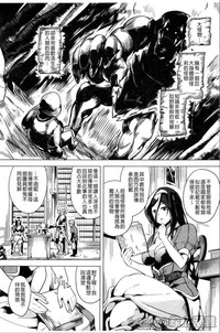第118頁圖