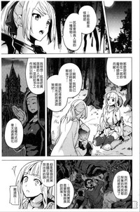 第158頁圖