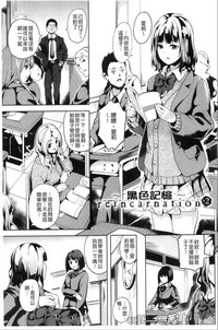 第26頁圖