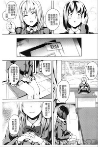第30頁圖