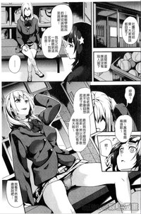 第50頁圖