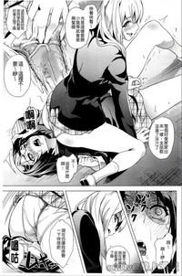 第74頁圖