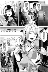 第82頁圖